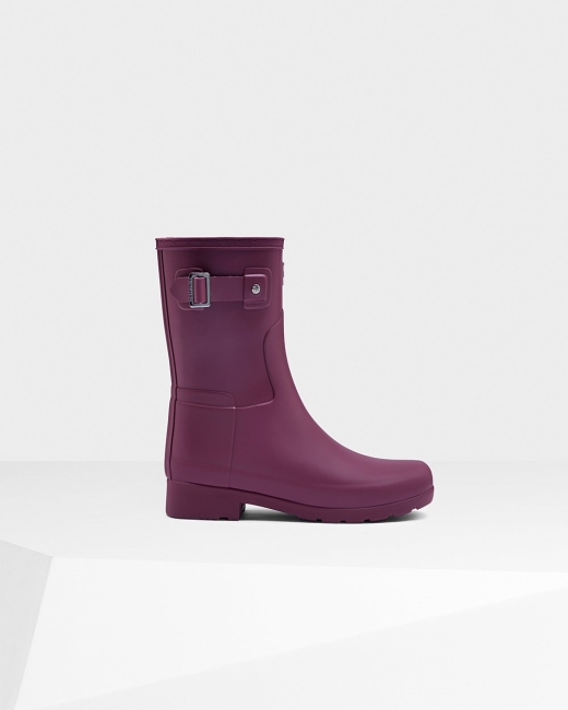 Gumaky Hunter Refined Slim Fit Kratke Damske Nachový | MWLO-84203